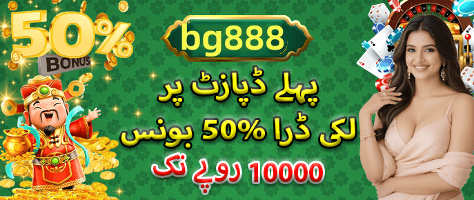 Popular games section - 3